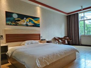 Pingtang Qianyuan Hotel (Three Days Square)