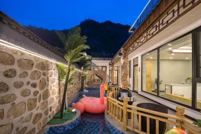 Beijing Great Wall No.1 Courtyard Hotels near Erdao Guan Village