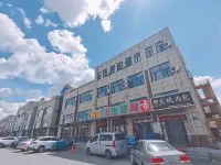 Daqing Jinyuan Hotel