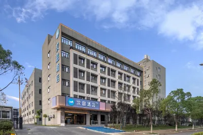 HanTing Hotel (Wuhan Caidian Jingji Kaifaqu Changfu Industrial Park) Hotels in Wuhan