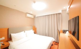 7 Days Inn (Changying Road) - Housity
