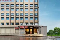 Yueyi Damei Time Hotel (Huaihua Xupu Branch) Hotels in Xupu