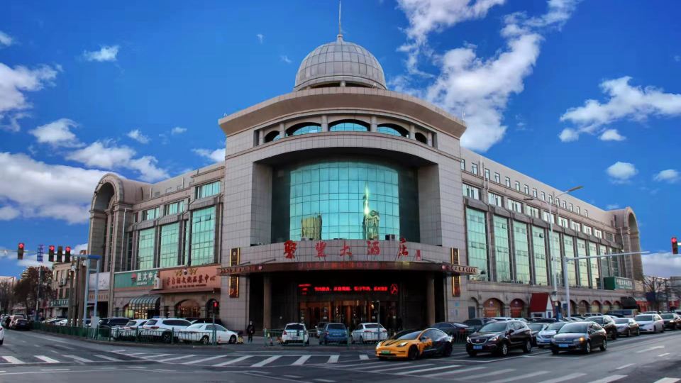 Jufeng Hotel
