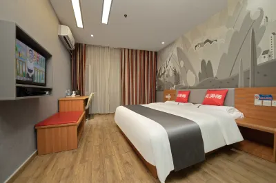 Shankee Express Hotel (Zhuhai Nanping Pedestrian Street) Hotels in Zhuhai