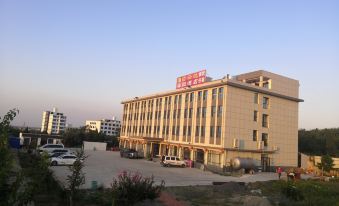 Fuyuan Hotel