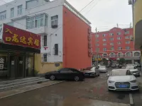 Keyou Middle Banner Longda Hotel Hotels near Xizhelimu Railway Station