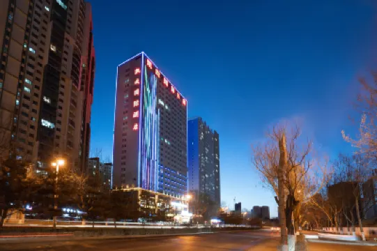Shankesi Kaixuan Hotel Hotels in Dongguan Grand Mosque/Lower Nanguan Street
