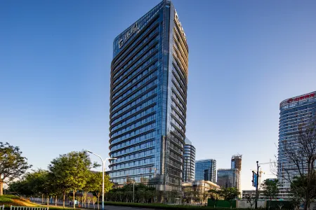 Atour S Hotel Shandong Gangkou Mansion CBD Jinan Отели рядом с достопримечательностью «Shandong University of Political Science and Law»