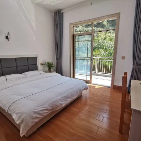 Shennonggu Qingyuan No.11 Homestay