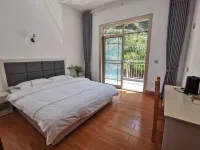 Shennonggu Qingyuan No.11 Homestay