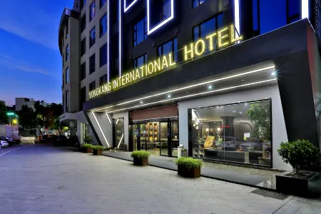 Yongkang International Hotel Отели рядом с достопримечательностью «Wujincheng Square»
