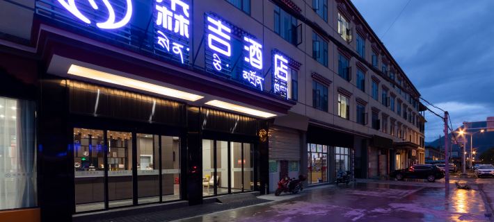 senji hotel Hotels in Bome