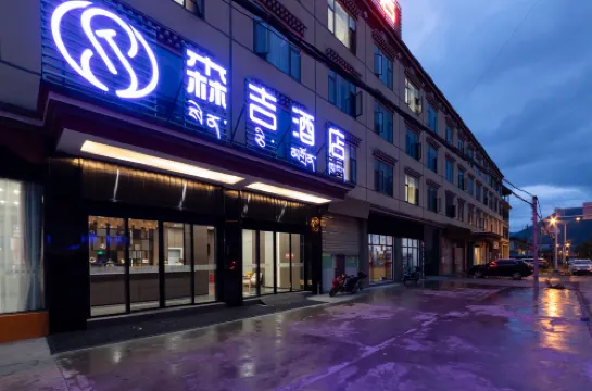 senji hotel