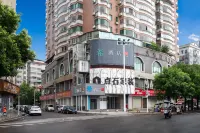 Xbed希飯店（衡陽火車站湘江東路店） 火車站商圈住宿飯店
