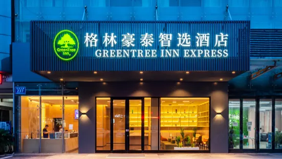 GreenTree Inns Smart Selection Hotel