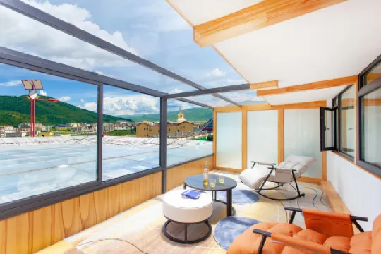 Shangri-La Peak Yujin Residence