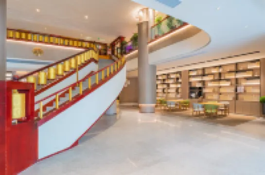 全季飯店（拉薩大昭寺八廓街店）