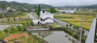 Wugong Mountain Yunlin Pavilion B & B