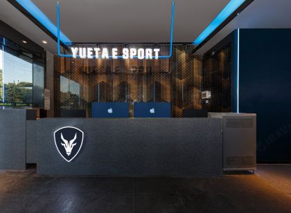 Yueta X E-sports Apartment (Xiajiao Subway Station Branch)