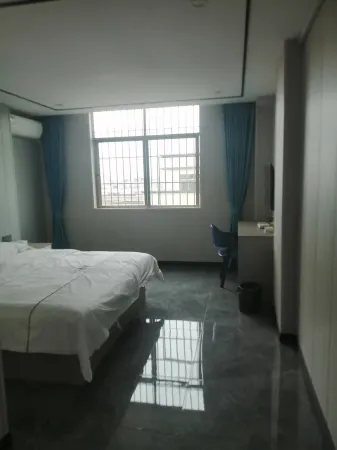 Sanle Boutique Apartment Отели рядом с достопримечательностью «Heshan Park»