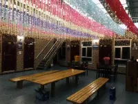 Ulan Jinshengdi Inn - Inns
