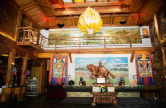 香巴拉民宿（稻城亞丁遊客中心店）