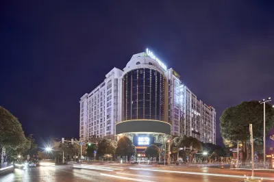Urba Hotel (Baise Government Hengji Plaza) Hotels near Jiefang Street