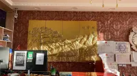 Yake Shiboyuan Hotel - Inns