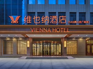 Shanyang people's Square branch of Vienna Hotel 5.0