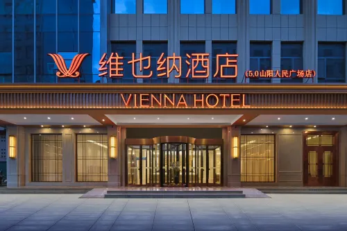 Shanyang people's Square branch of Vienna Hotel 5.0 Hotels in Shanyang