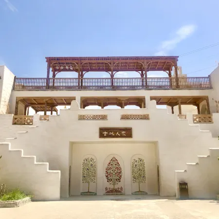 HOTAN YOTKAN HOTEL