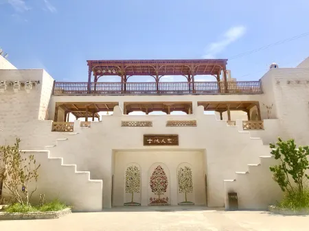 HOTAN YOTKAN HOTEL