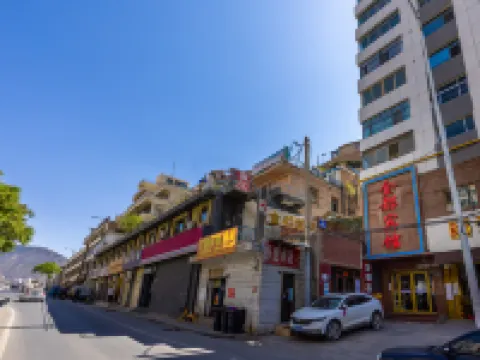 Jindu hotel (lanzhou jiefang store) Hotels in Lanzhou