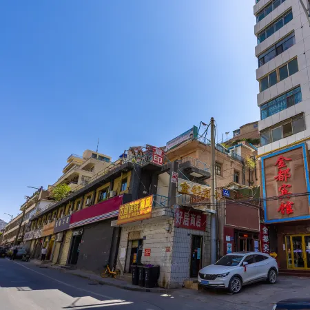 Jindu hotel (lanzhou jiefang store)