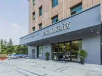 Homeinn Selected Hotel (Ma'anshan Hunan Road Golden Eagle Shopping Center) Hotels in Ma'anshan