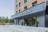 Homeinn Selected Hotel (Ma'anshan Hunan Road Golden Eagle Shopping Center) Hotels near Anhui University of Technology East Area
