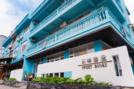 Shishang Qingliu Hostel Отели рядом с достопримечательностью «Shiwei Peak»