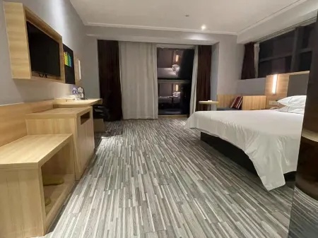 SILIAN hotel Отели рядом со станцией Wuchang Railway Station