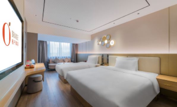 Orange Hotel (Shenzhen Futian Convention and Exhibition Center)