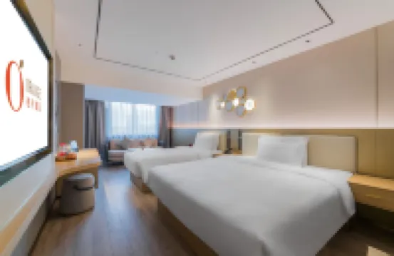 桔子酒店（深圳福田會展中心店） 鄰近深圳會展中心的酒店