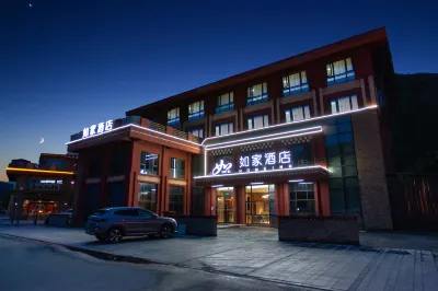 Homeinn Hotel (Kangding Xinduqiao Town) Hotels in Kangding