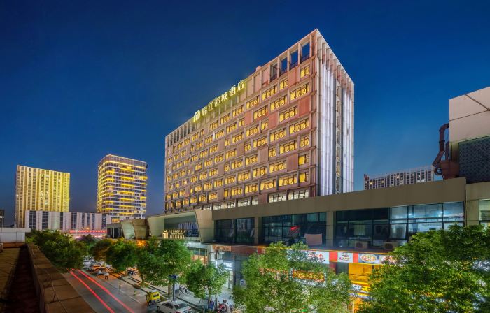 Metropolo Jinjiang Hotels (Wuhu Wanda Plaza)
