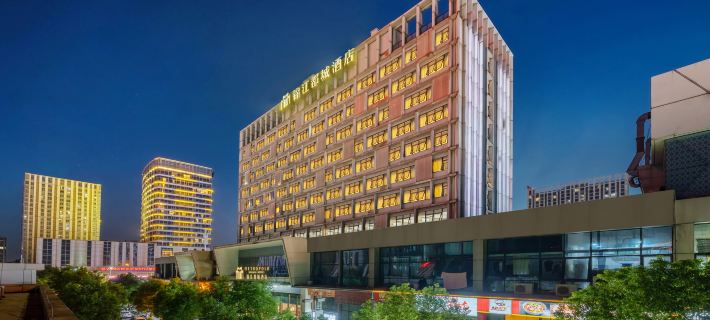 Metropolo Jinjiang Hotels (Wuhu Wanda Plaza) Hotele w: Wuhu