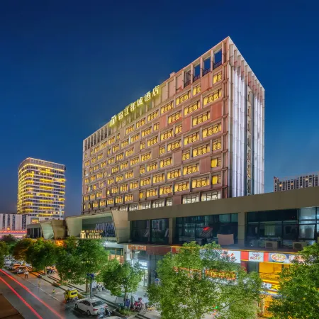 Metropolo Jinjiang Hotels (Wuhu Wanda Plaza)
