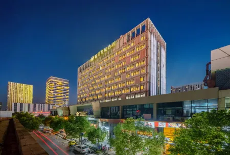 Metropolo Jinjiang Hotels (Wuhu Wanda Plaza) Отели рядом с достопримечательностью «Anhui Normal University Qijiang College (Wenjin Campus)»