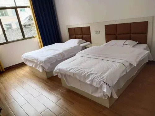 Leishan Wanjiafu Hotel