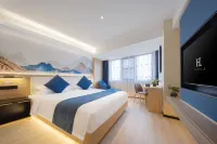 H Hotel (Xi'an North Second Ring Road Wenjing Road Branch) Hotels in Xi'an