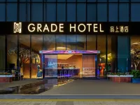 Grade Hotel Shenzhen sea world Hotels near Shekou