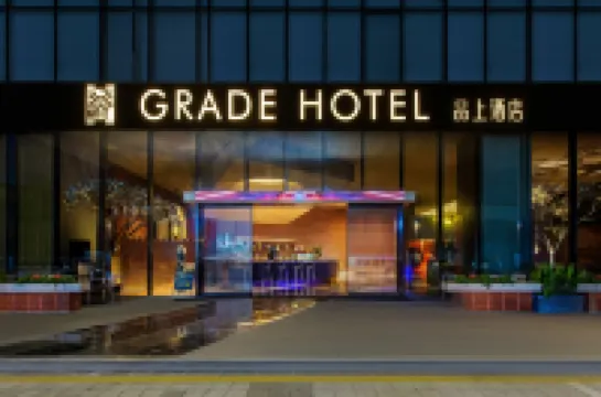 Grade Hotel Shenzhen sea world Hotels near Sea World