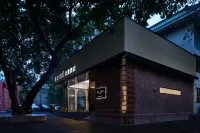 Beisu Hotel Hotels near Gymnasium of Chongqing Normal University